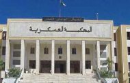 المحكمة العسكرية تبرئ بوتفليقة و مدين وطرطاق وحنون في قضية التآمر ضد الجيش