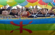 الاذاعة الوطنية تحتفل بالسنة الأمازيغية الجديدة 2971 ببرامج متنوعة في التراث الأمازيغي...