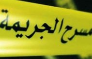 وكيل الجمهورية يأمر بفتح تحقيق في وفاة فتاة بالمزرعة في تبسة
