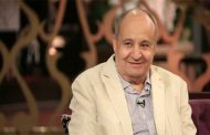 مصر تفقد الكاتب الكبير وحيد حامد...