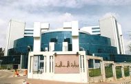 وزارة المالية تستحدث 91 ألف و642 منصب مالي في 2021