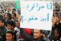 تقرير الاتحاد الدولي للنقل الجوي عن شركات الطيران الأفريقية