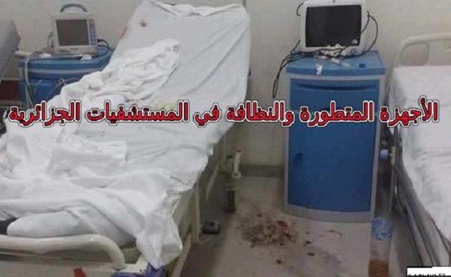 في إطار شراء ذمة موريتانيا الجزائر ستصدر تجربتها الرائدة في مجال الصحة لموريتانيا !!!