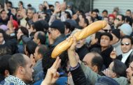 قريبا ثورات الجياع بالجزائر بسبب انهيار الدينار