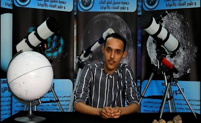 الجزائر تطالب وكالة ناسا بتبني شاب جزائري اكتشف نجم مزدوج وهو يتغوط تحت شجرة