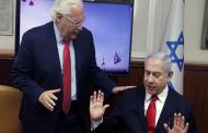 فلسطين ستتابع السفير الأمريكي قانونيا