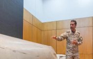 تدمير زورق مفخخ وطائرة مسيرة للحوثيين