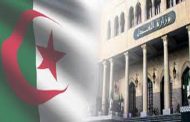 هذه تفاصيل مسابقـة للتوظيف في وزارة العدل