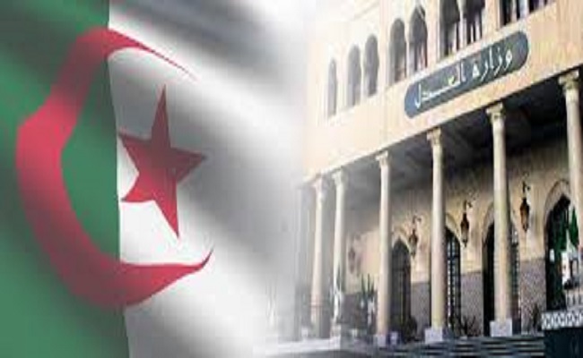 هذه تفاصيل مسابقـة للتوظيف في وزارة العدل
