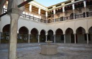 قصر أحمد باي بقسنطينة يحتضن صالون السياحة و الثقافة بمشاركة عشرين عارضا جزائريا...