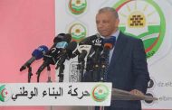 بن قرينة : 