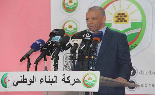 بن قرينة :