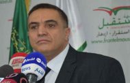 بلعيد : 