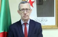 بلحيمر : الشعب الجزائري 