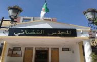 ملفات الفساد : الحكم بعام  حبا في حق محافظ الأفلان السابق لقسنطينة