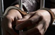 ملفات الفساد : الحكم على مير بوفاريك بعامين حبسا نافذا