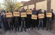 احتجاجات للمطالبة بالإفراج عن قائمة السكنات الاجتماعية في تيسمسيلت