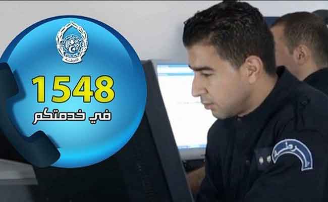 أمن العاصمة يتلقى أكثر من 12 ألف مكالمة هاتفية للتبليغ عن الجرائم خلال أسبوع