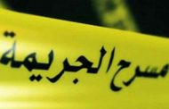 جريمة قتل عشريني بآلة حادة و البحث جاري عن الجناة بتبسة