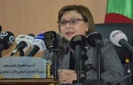 كريكو تؤكد أن إعداد البطاقية الوطنية للأشخاص المعوزين 