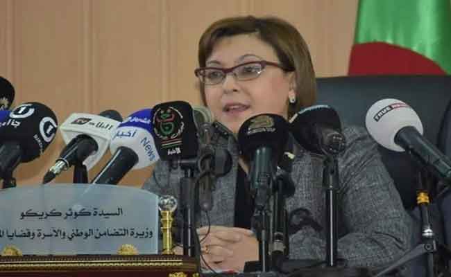 كريكو تؤكد أن إعداد البطاقية الوطنية للأشخاص المعوزين
