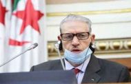 انعقاد مجلس للأمة الأربعاء المقبل لترسيم صالح قوجيل رئيسا للمجلس