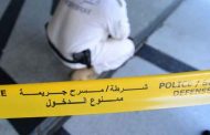 مقتل ثلاثيني بواسطة آلة حادة بالطارف