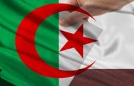 لجنة مراجعة القانون الانتخابي تتلقى مقترحات من 48 حزبا معتمدا