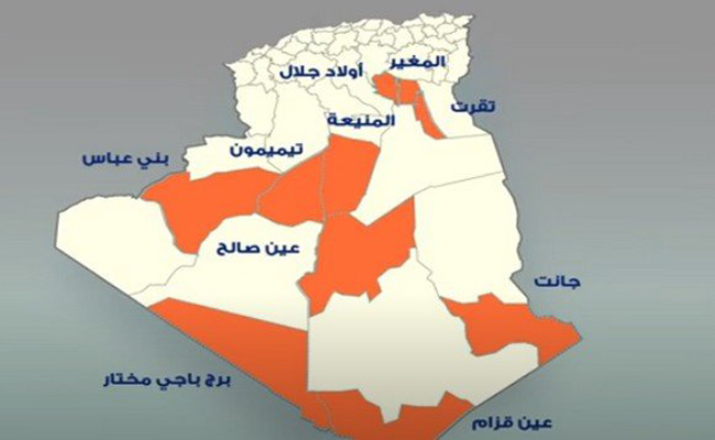 ترقية عشر مقاطعات إدارية للجنوب إلى ولايات كاملة الصلاحيات