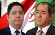 بعد أن صرف 180 مليون دولار على لوبيات صهيونية وبعد أن وكزه بوريطة أخيرا بوقادم يتذكر القضية الفلسطينية