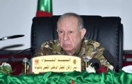سكوب بمناسبة عيد الحب هذه هي هدية الجنرال شنقريحة لعشيقه ولد البوهالي