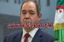 من ألبوم 