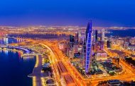 البحرين تصدر جواز سفر رقمياً لمن تلقى التطعيم...