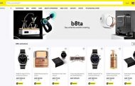 عقد شراكة بين b8ta و  noon.com...