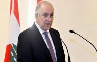 اغتيال الناشط لقمان سليم جريمة كبرى