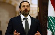 الحريري يرفض الثلث المعطل