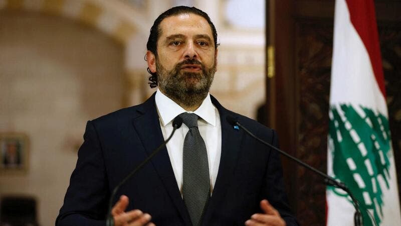 الحريري يرفض الثلث المعطل