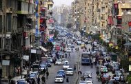 هزة أرضية تضرب البلاد بقوة 4.6 ريختر