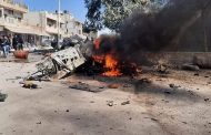 في سوريا  4قتلى بانفجار في رأس العين