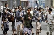 حرب طاحنة في مأرب باليمن