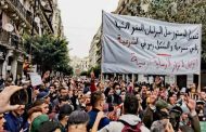 تجدد مسيرات الحراك الطلابي بالعاصمة لتجديد مطالب الحراك الشعبي