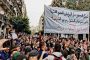 وزير الداخلية يدعو شباب الجنوب إلى خوض غمار الحياة السياسية
