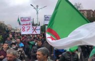 الحراك الشعبي في أسبوعه الـ109 : تشبت بتحقيق مطالب الحراك