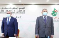 التجمع الوطني الديمقراطي ينصب لجنة تحضير مشاركة الحزب في الانتخابات التشريعية
