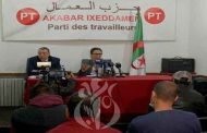 حزب العمال يحسم موقفه من التشريعيات في الدورة المقبلة للجنته المركزية