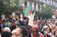 الحراك الطلابي يجدد رفضه للنظام و يطالب بالإفراج عن النشطاء المعتقلين