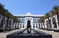 إدانة جزائرية للإعتداءات الإرهابية في غرب النيجر