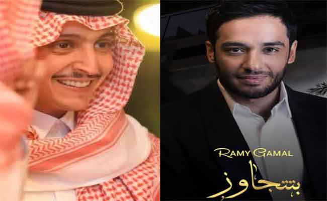 رامي جمال يتألق باللهجة الخليجية لأول مرة في