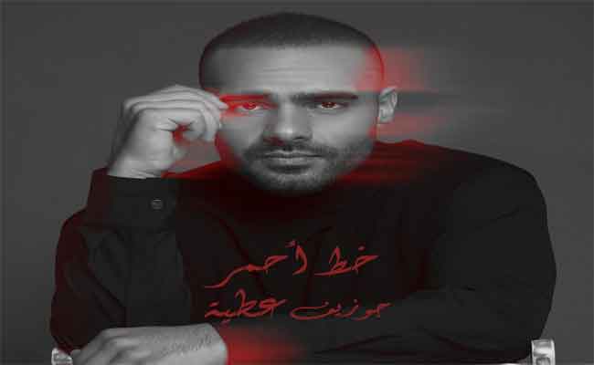 جوزيف عطية يلهب حماس جمهوره ب