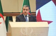 جراد يؤكد ان الإرتكاز على الرقمنة لبناء الاقتصاد 